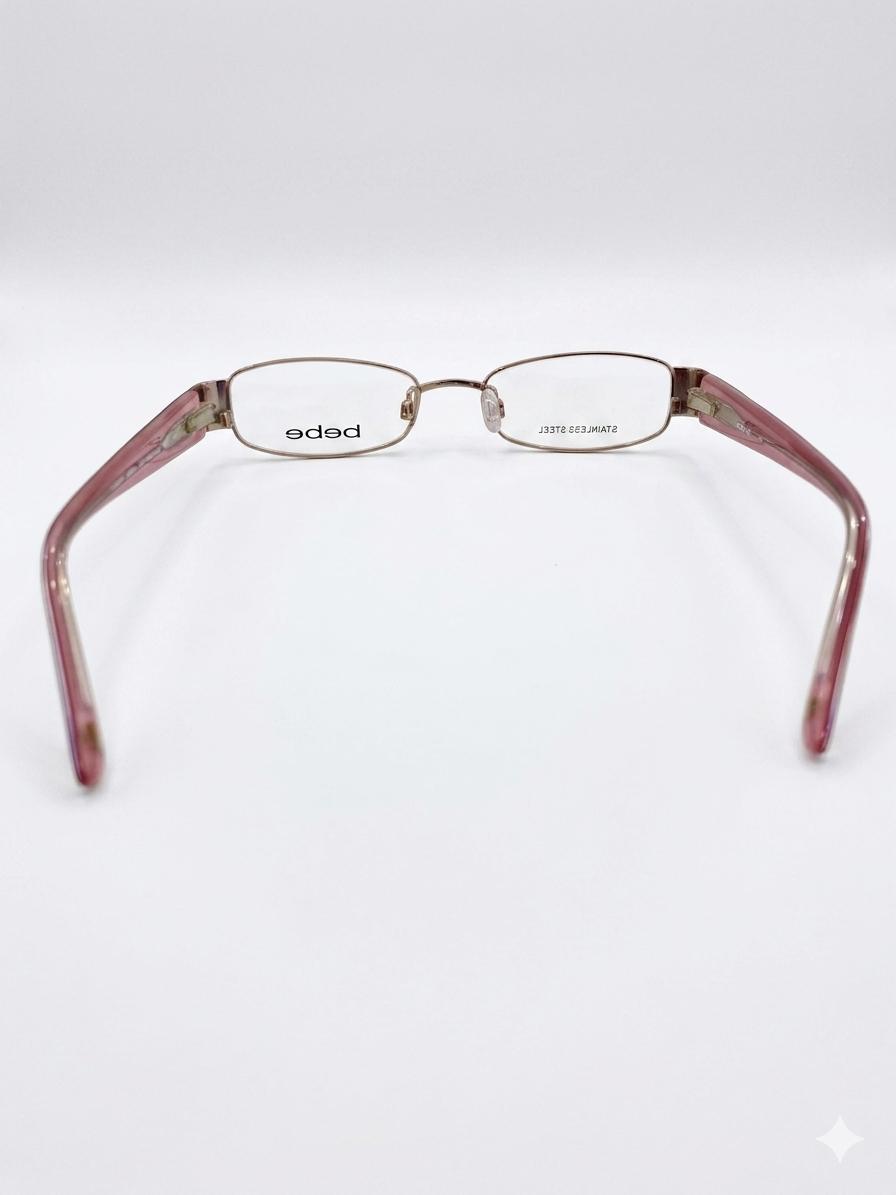 Gafas de Lectura Bebe Rose Gold: Elegancia y Funcionalidad en un Solo Accesorio