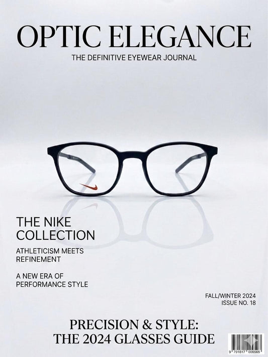 Nike Vision: El Arte de la Precisión
